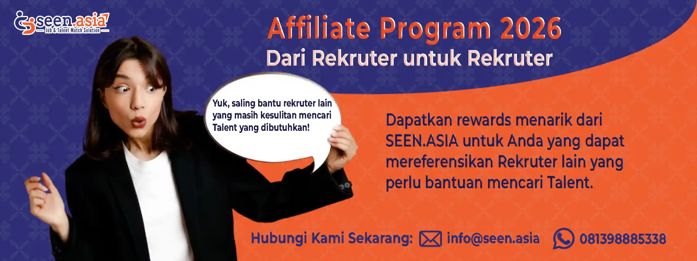 Affiliate ID New